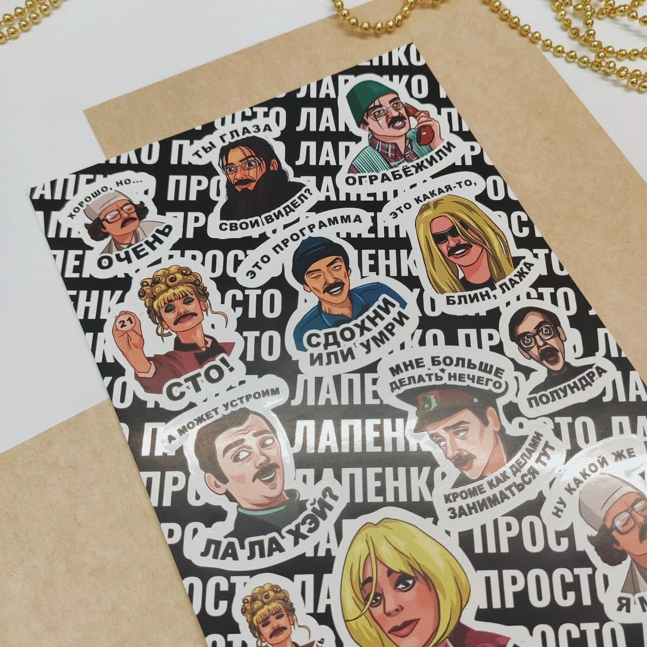 Автомобильные виниловые стикеры